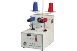 MÁY SANG CHỈ CUTEX TR-3N