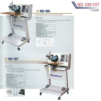 mau-may-ep-cuom-tu-dong-ns-106-107