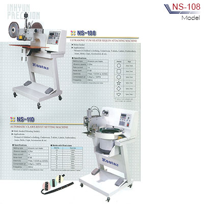 mau-may-dinh-cuom-bang-tay-ns-108