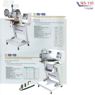 may-dinh-cuom-tu-dong-ns-110