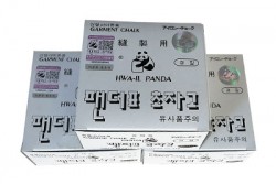 Phấn bay con gấu PB-01
